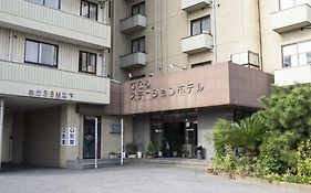 ひこねステーションホテル